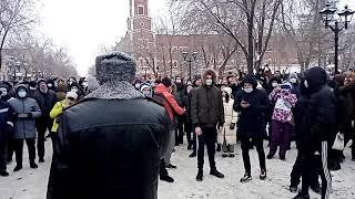 Митинги в Оренбурге. Что происходит в центре города прямо сейчас