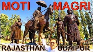 Moti Magri Udaipur Maharana Pratap Memorial - The Pearl Hill @snext