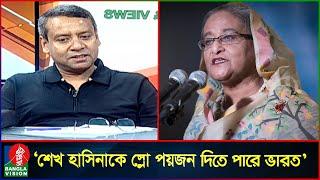 শেখ হাসিনাকে নিয়ে যে ভ’য় গোলাম মাওলা রনির | Sheikh Hasina | Golam Maula Rony | Talk show