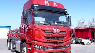 Faw Truck New Model --FAW Truck Tractor JH5 for Sale Price