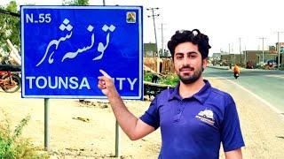 TOUNSA SHARIF || Documentary Video || Taunsa City Overview Drone Camera || Taunsa Punjab Pakistan