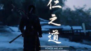 Ghost of Tushima-HONOR AND ASH-Short of Act 3:kill the khan-Gameplay walkthrough part 1