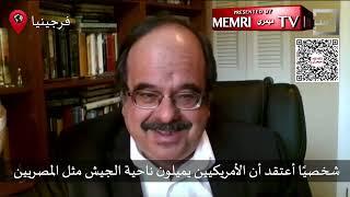 MEMRI VP: U.S. Should Have Acted Against Warring Generals in Sudan After 2021 Military Coup