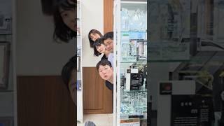[성동구청] 열린구청장실 운영 #성동구 #구청장 #소통 #대화 #민원해결 #열정  #정원오 #세븐 #이다해 #헬리콥터 #릴스