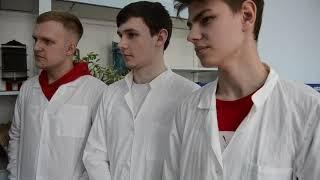 18.02.09 Переработка нефти и газа