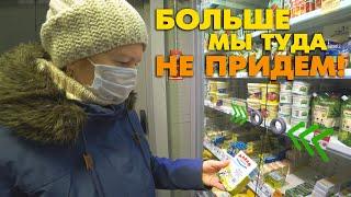 9 ч. ЖИЗНЬ НА ЮГЕ. СНИМАТЬ НЕЛЬЗЯ! Я ТУТ ХОЗЯЙКА! НАШИ ПОКУПКИ. ЗА НАМИ ПОДГЛЯДЫВАЮТ В ОКНА!