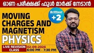 Moving Charges and Magnetism | Physics | 02 September 2024 | 06.00 PM Onwards