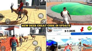 Deer Animal Cheat Code+IBD3D Plugin New Update || Swimming Pool Colour Change cheat code New Update