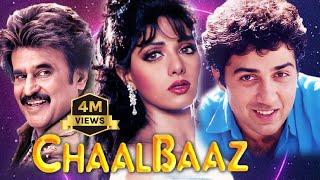 Chaalbaaz | Hindi Full Movie | Sunny Deol | Sridevi | Rajnikant | Anupam Kher | Hindi Comedy Movies