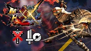 The reason why you need to use SNS [ MONSTER HUNTER XX/GU ]