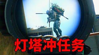 没忍住还是开枪了