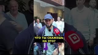 Махачев отвечает Царукяну: ПРИДЕТСЯ ЕЩЕ РАЗ ПОБИТЬ #shorts