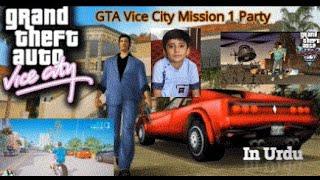 GTA | Vice City | Mission #1 The Party | Gametory Boy