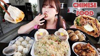 CHINESE FOOD MUKBANG 먹방 (Xiao Long Bao, Fried Rice, Beef Wrap, Big Steamed Pork Bao, Pork Belly)