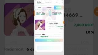 Day 9 TUFT Token Stake Income TreasureFUN #newupdate #treasurefun #treasurenft