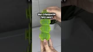 Арт WB 221246722 #обзорпокупок #wildberries #обзорывб #обзор #вайлбериз #распаковка #находкисвб #wb
