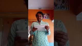Poet Pijush Biswas, ##speaking.