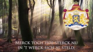 Dutch Patriotic Song - Merck toch hoe sterck (Bergen op Zoom)