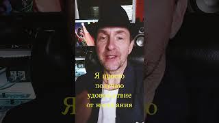 Кто продюсер этого безобразия?