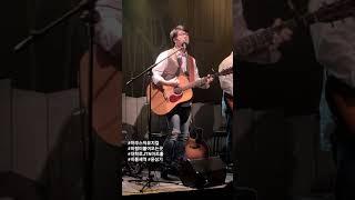 211107 뮤지컬 바람이 불어오는 곳 커튼콜(윤성기 FOCUS)