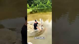 Этот человек сделал велосипед, который может ездить под водой, но есть проблема 🫡   #short