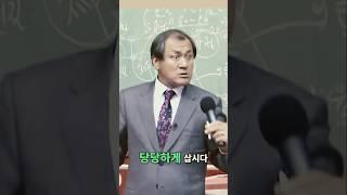 작은 교회 다닌다고 위축되지 맙시다!!