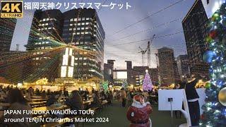 4k walking video of the Tenjin Christmas Market 2024 in Fukuoka City, Kyushu, Japan