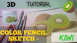 Color Sketch - Kiwi | Tutorial | Fruits Drawing | Realistic Sketch | Akanksha | Akanksha AKS