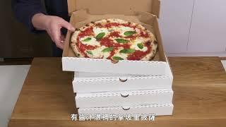 家用烤箱也能烤出專業級披薩！成敗關鍵是溫度？Every Way to Make Pizza