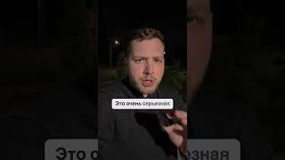 Иранская ракета попала в медицинский центр «Сорока» в Беэр-Шеве — крупнейшую больницу южного Израиля