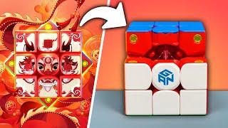 Why is This LIMITED EDITION Red GAN Cube So... CHEAP?!?