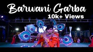 Barwani Garba | Maa Garba Raas | Teaser | Choreographer Bhawesh Yadav |