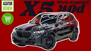 В ПРОДАЖЕ рестайлинг BMW X5 40d Black Sapphire в ТОПовой комплектации / Х5 40д Черный Сапфир 2024