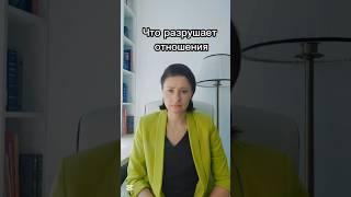 Треугольник драмы #психотерапевт #психотерапия #треугольниккарпмана