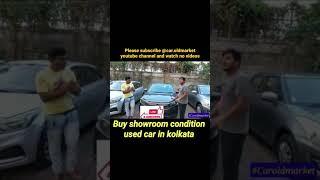 Buy showroom condition car in Kolkata, car.oldmarket youtube channel