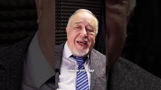 Предрейсовые осмотры. Интервью с врачом-психиатром и наркологом