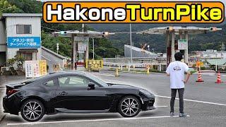 ผมขับGR86บน Hakone Turnpike แต่หมอกลงหนาสุดๆ