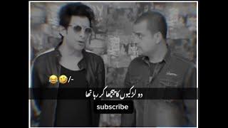 Pakistan ki viral funny videos or funny memes star barkat uzmi