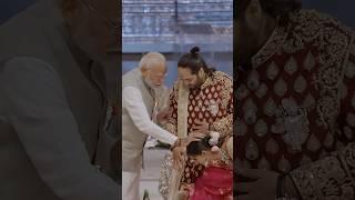 Wedding Reception of Anant Ambani and Radhika Merchant | Political Celebs | #ARWeddingCelebrations