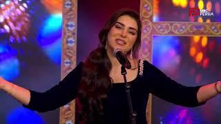 تو / You / مهدیه محمدخانی / Mahdieh Mohammadkhani / OFFICIAL VIDEO