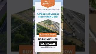 FLAT PLOT IN NAGPUR #propertiesforsale #wardharoad #property #realestate #home #ulwepropertymart