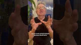 Секрет Юрия Кретова про Итигэлова ч.2#эзотерика #мистика #психология #душа #саморазвитие #буддизм