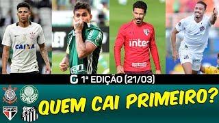 Quem CAI primeiro? | TUDO sobre a rodada de ontem | #GazetaEsportiva 1ª ED. (21/03/19)