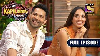 Varun, Alia और Neetu जी ने करके दिखाई Anil Kapoor की Mimicry! | The Kapil Sharma Show | Full Episode