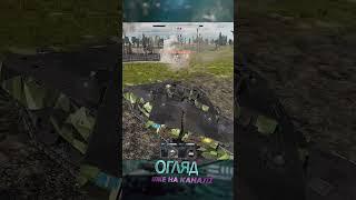 16 фрагів на топах #strv122b+ War Thunder  #танки #warthunder #тундра