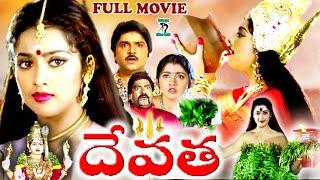 MEENA DEVOTIONAL TELUGU FULL  MOVIE | | RAMKI | DIVYA UNNI | CHARAN RAJ | TELUGU CINE CAFE