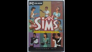 Полная коллекция игр The Sims для PC от Компании «СофтКлаб»