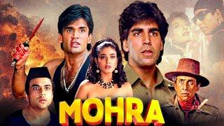 90s Blockbuster Movie | MOHRA | Akshay Kumar, Sunil Shetty, Raveena Tandon, Naseeruddin Shah