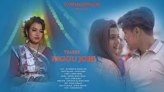 Faggu Jori || Teaser|| Kurukh Romantic Sad Song || Kr Prodip & Majoni Das ||Akash Minze