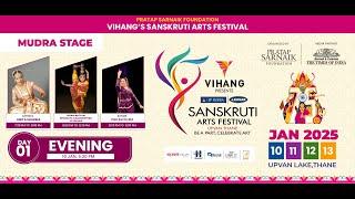 VIHANG SANSKRUTI ARTS FESTIVAL | MUDRA STAGE | UPVAN THANE